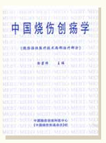 千亿国际(唯一)官方网站登录