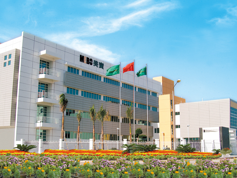 热烈祝贺汕头千亿国际再次通过澳大利亚TGA现场认证