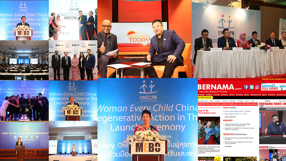 千亿国际(唯一)官方网站登录