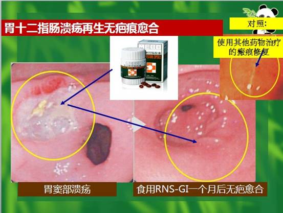 千亿国际(唯一)官方网站登录