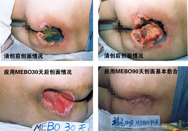 千亿国际(唯一)官方网站登录