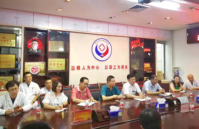 千亿国际(唯一)官方网站登录