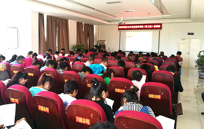 千亿国际(唯一)官方网站登录