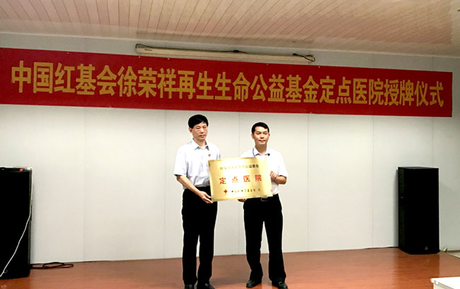 千亿国际(唯一)官方网站登录