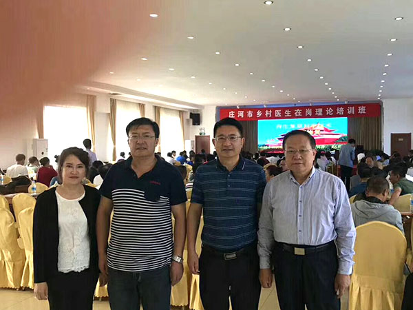 千亿国际(唯一)官方网站登录