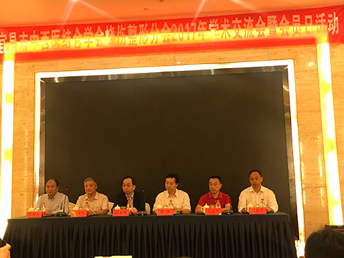 千亿国际(唯一)官方网站登录