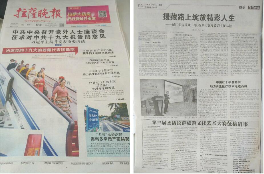 千亿国际(唯一)官方网站登录