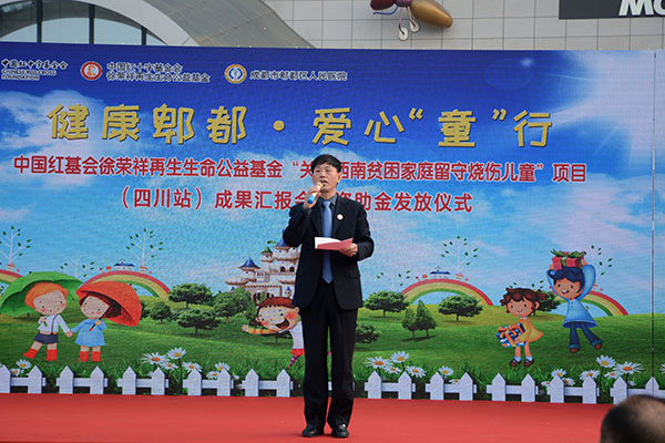 千亿国际(唯一)官方网站登录