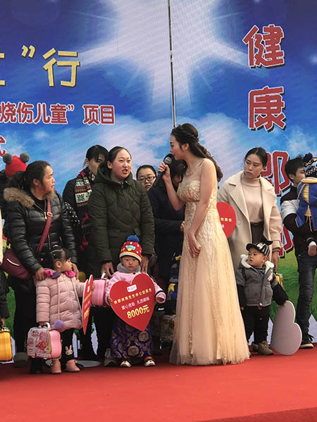 千亿国际(唯一)官方网站登录