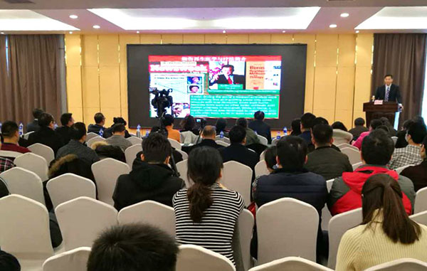 千亿国际(唯一)官方网站登录