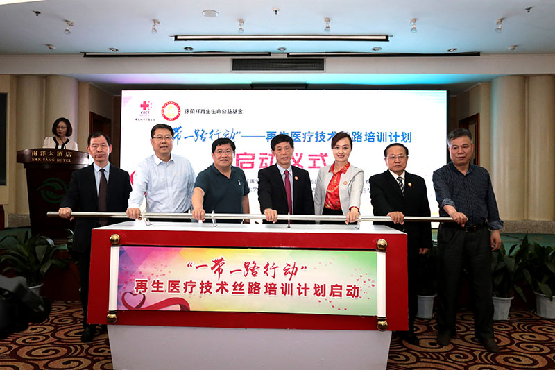 千亿国际(唯一)官方网站登录