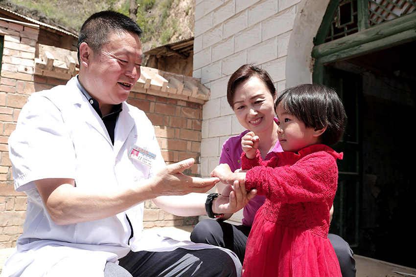 千亿国际(唯一)官方网站登录