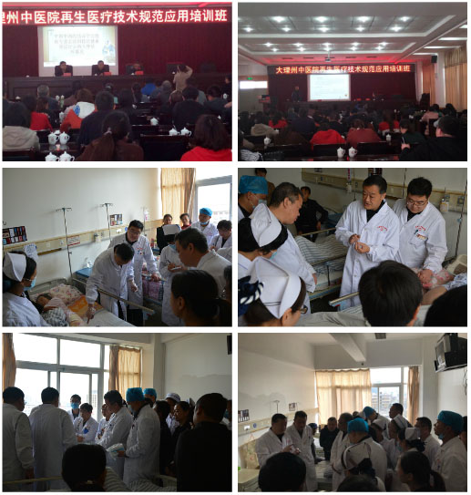 千亿国际(唯一)官方网站登录