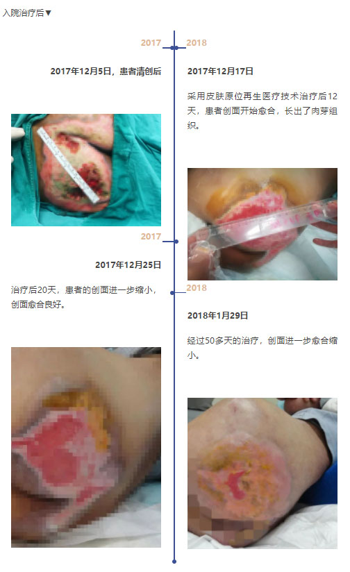 千亿国际(唯一)官方网站登录