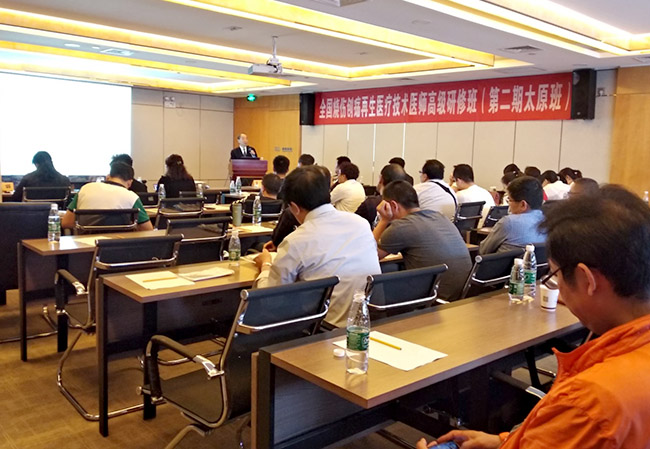 千亿国际(唯一)官方网站登录