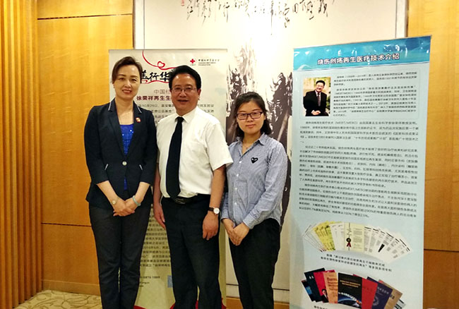 千亿国际(唯一)官方网站登录