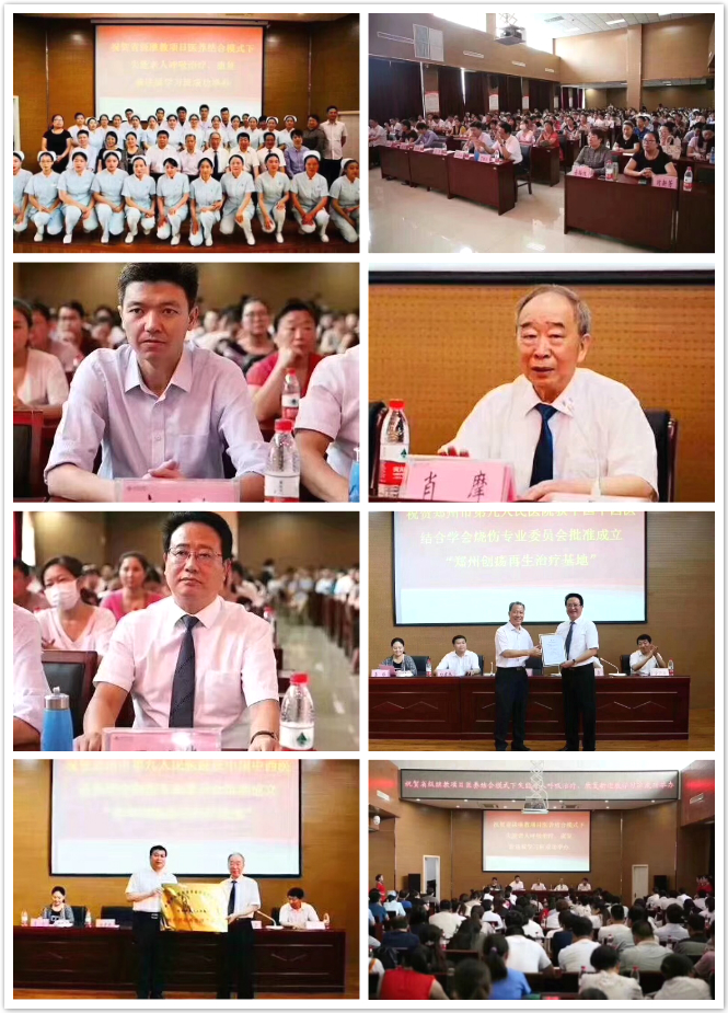 千亿国际(唯一)官方网站登录