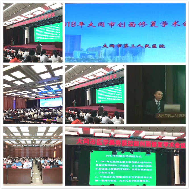 千亿国际(唯一)官方网站登录