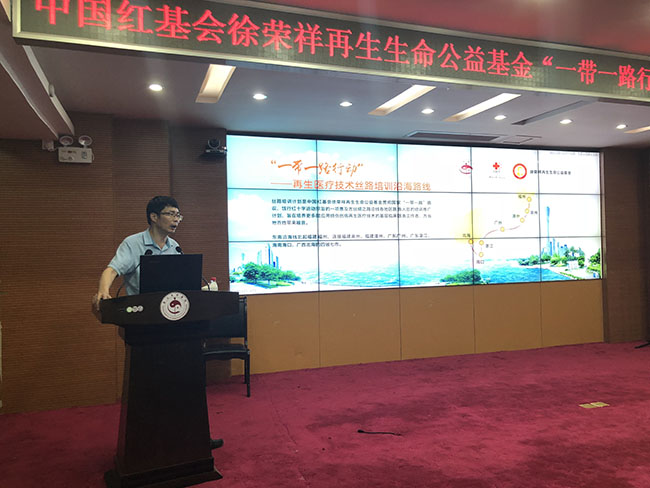 千亿国际(唯一)官方网站登录