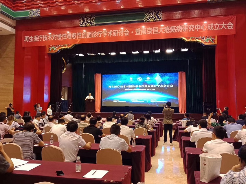 千亿国际(唯一)官方网站登录