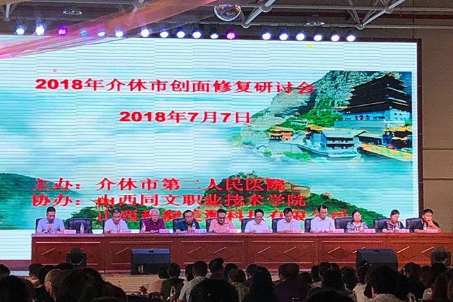 千亿国际(唯一)官方网站登录