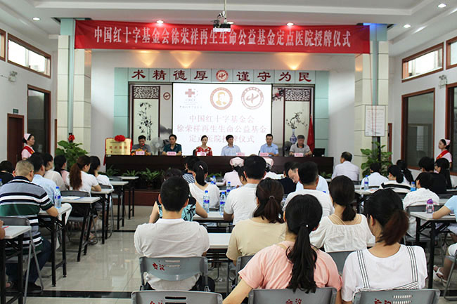 千亿国际(唯一)官方网站登录