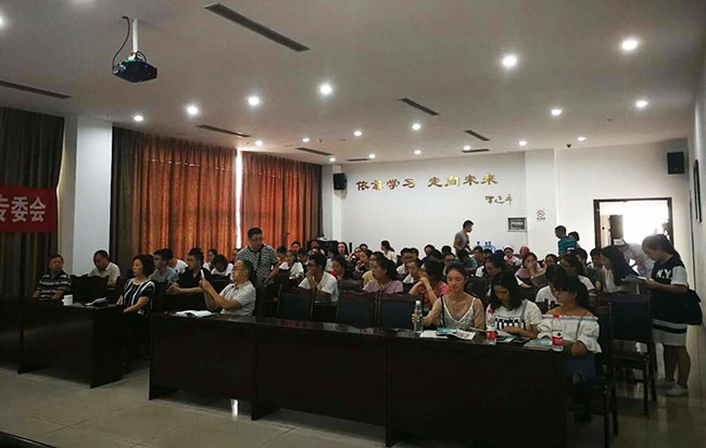 千亿国际(唯一)官方网站登录