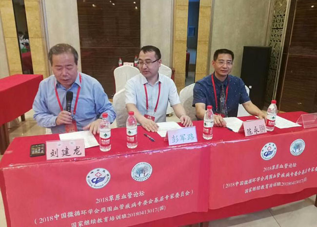 千亿国际(唯一)官方网站登录