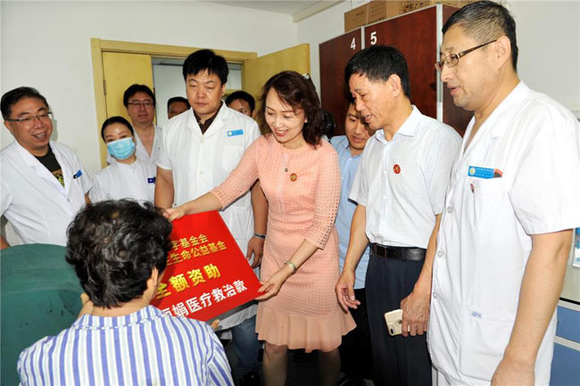 千亿国际(唯一)官方网站登录