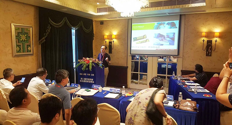 千亿国际(唯一)官方网站登录