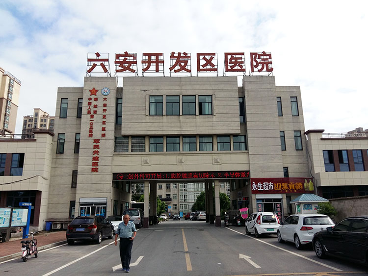 千亿国际(唯一)官方网站登录