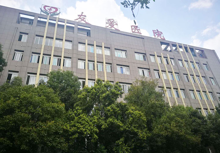 千亿国际(唯一)官方网站登录