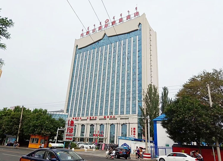 千亿国际(唯一)官方网站登录