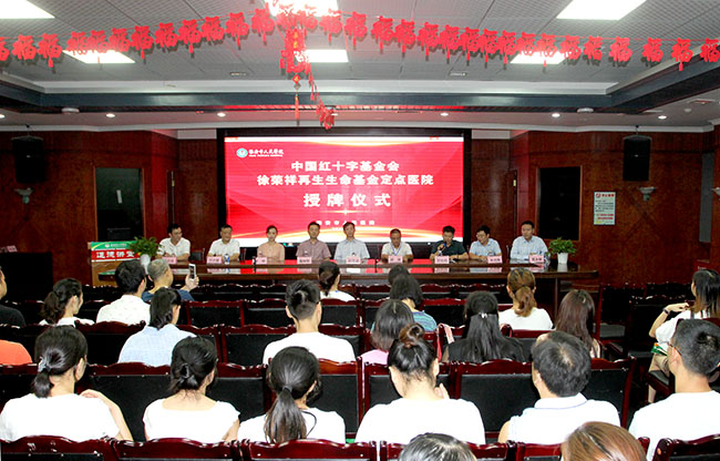 千亿国际(唯一)官方网站登录