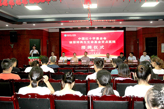 千亿国际(唯一)官方网站登录