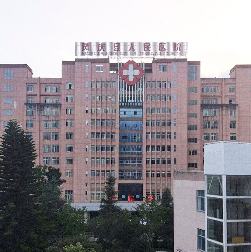 千亿国际(唯一)官方网站登录