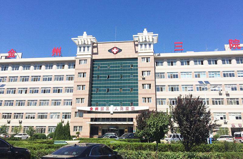 千亿国际(唯一)官方网站登录