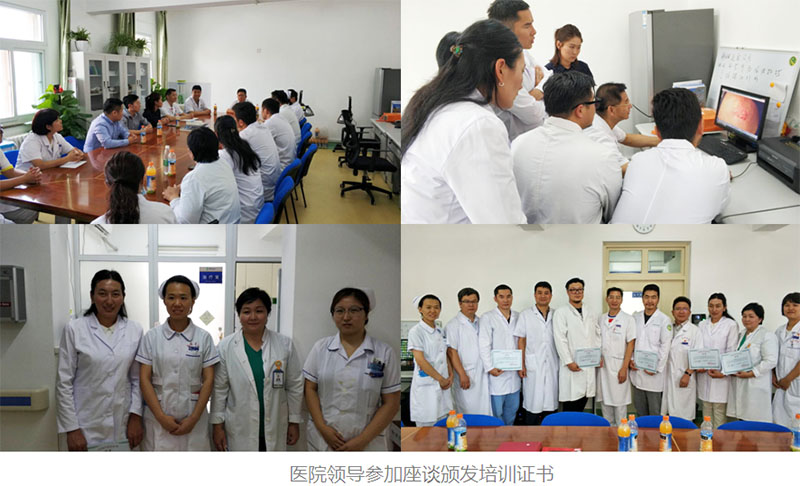 千亿国际(唯一)官方网站登录