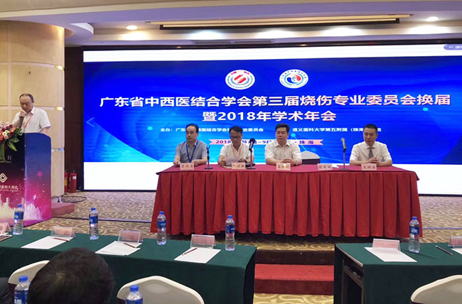 千亿国际(唯一)官方网站登录