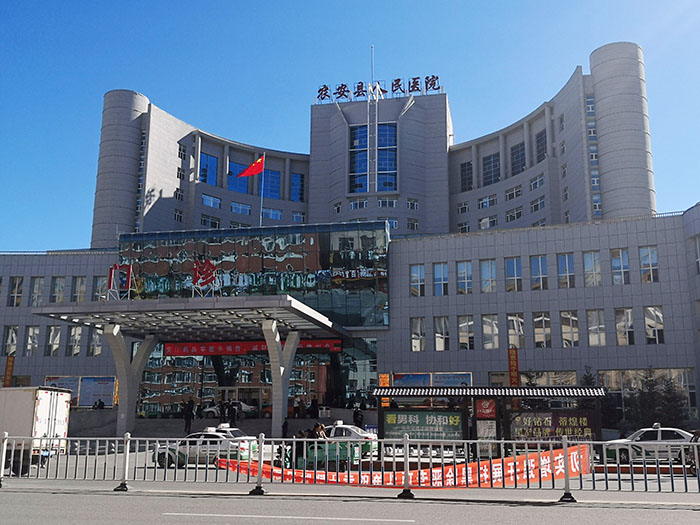 千亿国际(唯一)官方网站登录