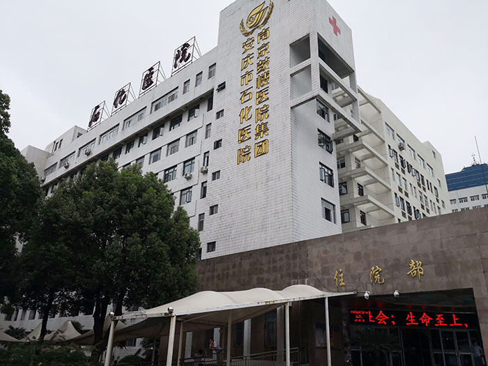 千亿国际(唯一)官方网站登录