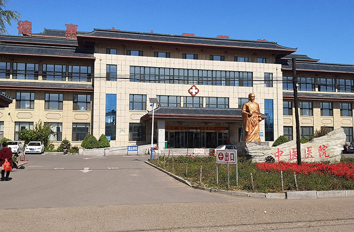 千亿国际(唯一)官方网站登录