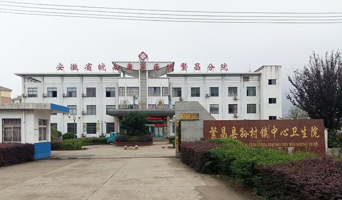 千亿国际(唯一)官方网站登录