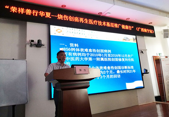 千亿国际(唯一)官方网站登录