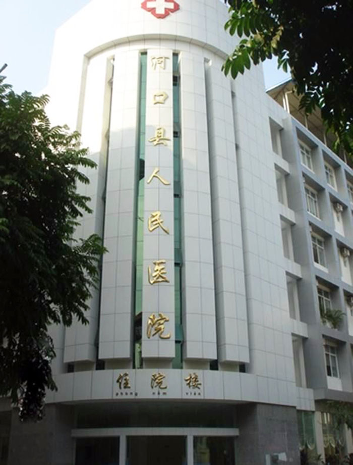 千亿国际(唯一)官方网站登录