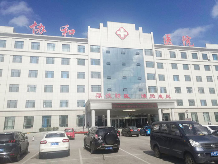 千亿国际(唯一)官方网站登录