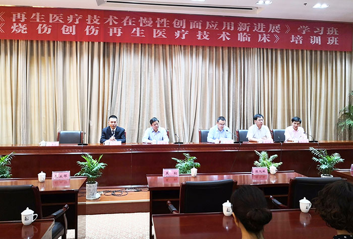 千亿国际(唯一)官方网站登录