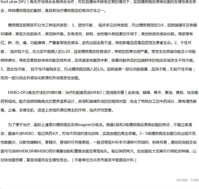 千亿国际(唯一)官方网站登录