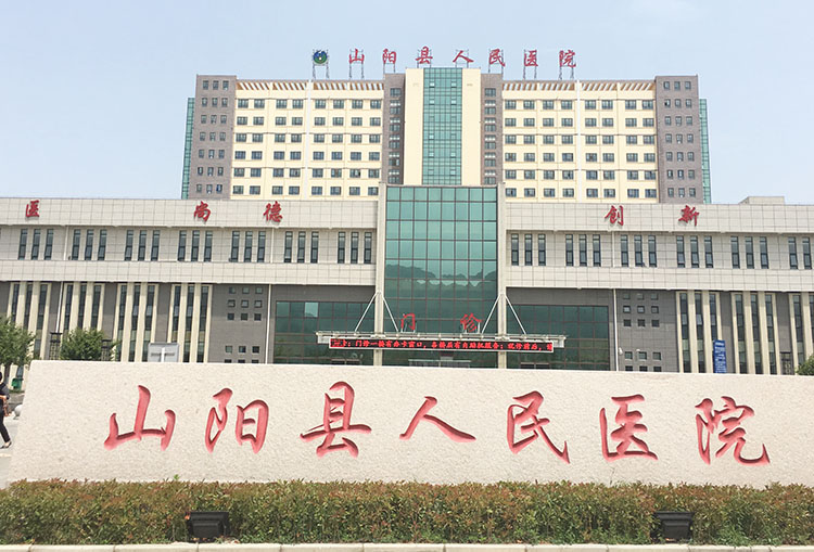 千亿国际(唯一)官方网站登录