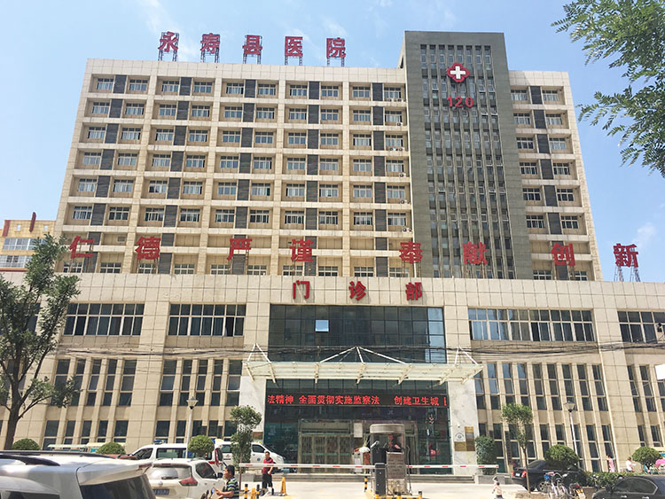 千亿国际(唯一)官方网站登录